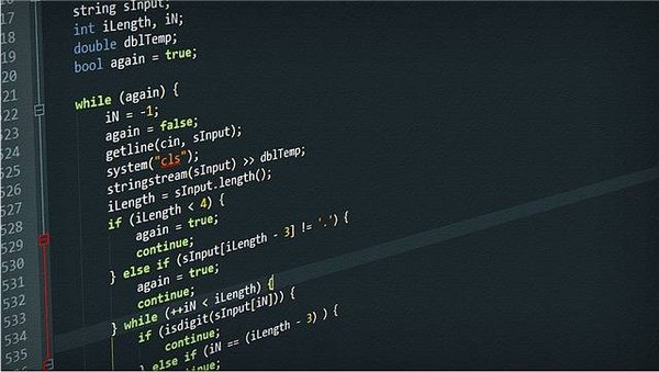 Erreurs courantes à éviter lors de la programmation en C++